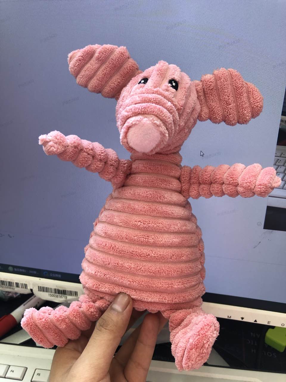 Animal Plush for Pet Dog
