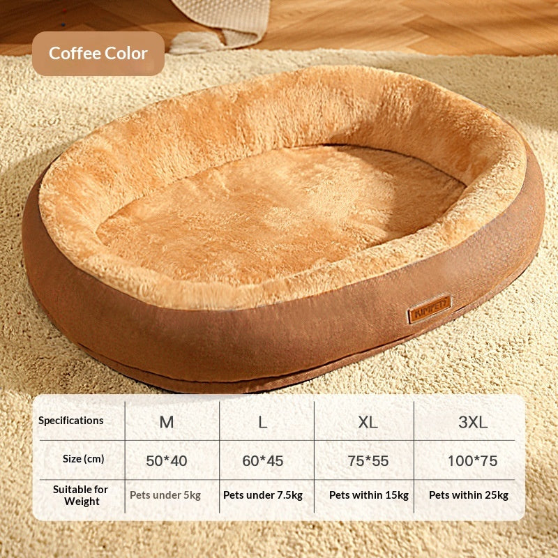 Oval Plush Bed